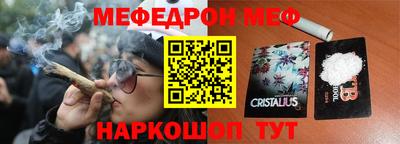 гидропоника Обь
