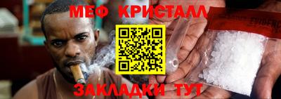 гидропоника Обь