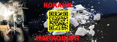 мяу мяу мука Нягань