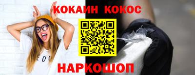 гидропоника Обь