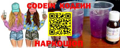гидропоника Обь