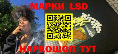 гидропоника Обь