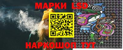 гидропоника Обь