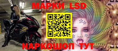 гидропоника Обь