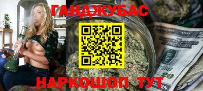 первитин Обнинск