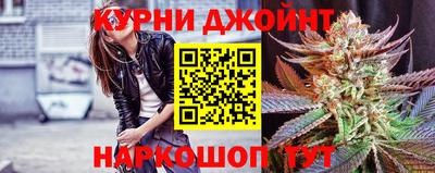 первитин Обнинск
