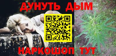 первитин Обнинск