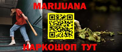 мяу мяу мука Нягань