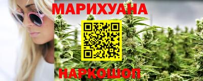 мяу мяу мука Нягань