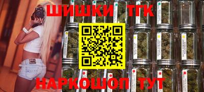 первитин Обнинск