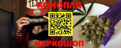 первитин Обнинск