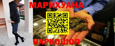 гидропоника Обь