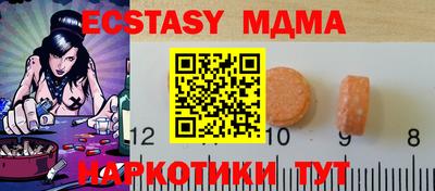 гидропоника Обь