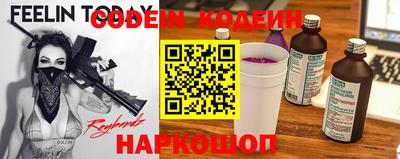 первитин Обнинск