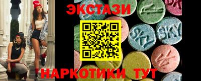 первитин Обнинск
