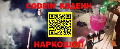 гидропоника Обь