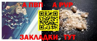 гидропоника Обь