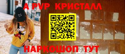 гидропоника Обь