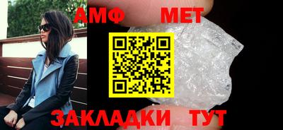 гидропоника Обь
