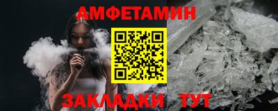 мяу мяу мука Нягань