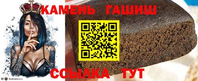 мяу мяу мука Нягань