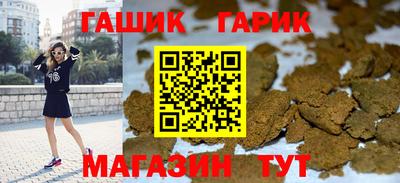 первитин Обнинск