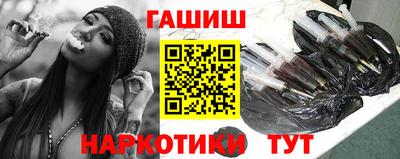 гидропоника Обь