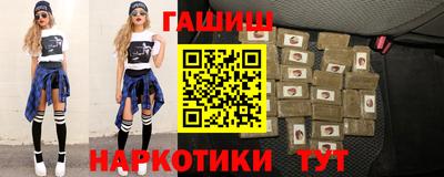 мяу мяу мука Нягань