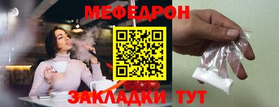 гидропоника Обь