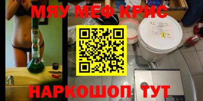 гидропоника Обь