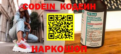 гидропоника Обь